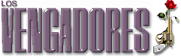 This logo always brings you back to the welcome page